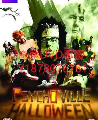 DVD 2010年 瘋城記：萬聖節特輯/Psychoville Halloween Special 歐美劇