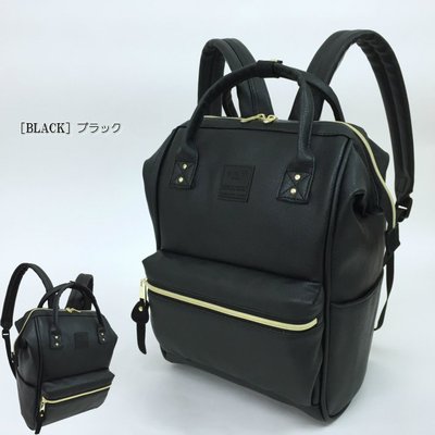 【  日本正版 anello 】【 現貨！anello 皮革 黑色 mini (小的）】 後背包