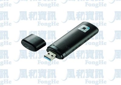 D-Link DWA-182 AC1200 MU-MIMO 雙頻USB3.0無線網卡【風和網通】