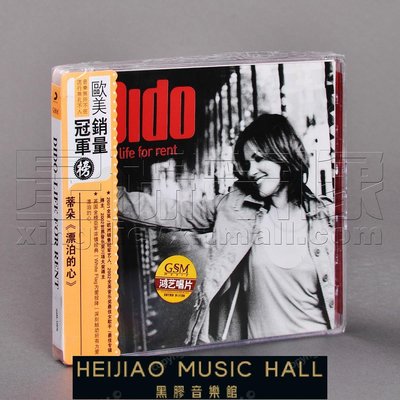 正版現貨 蒂朵 漂泊的心 2003專輯 Dido Life For Rent 唱片CD
