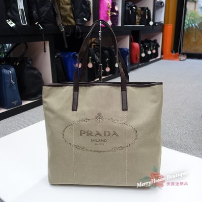 美麗堡Outlet精品 PRADA BR4634 手提包 肩背包 購物包 帆布+深棕皮革 【現貨】