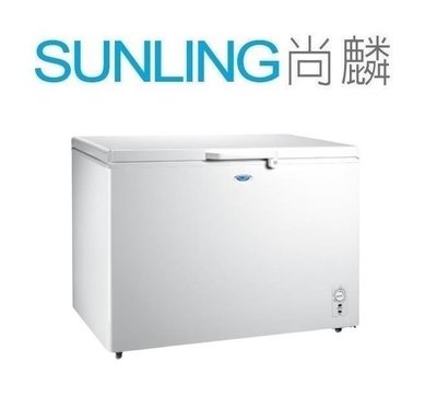 尚麟SUNLING 東元 520L 上掀式 單門 冷凍櫃 RL520W 七段式溫度調整 可移動式置物籃 全機鐵殼防火