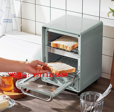 烤箱日本Toffy K-TS4雙層烤箱家用烘焙多功能迷你小型電烤箱9L廚房