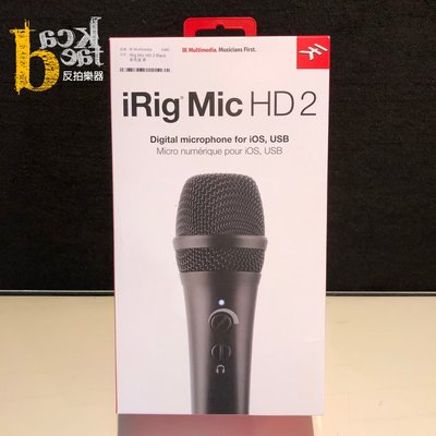 [反拍樂器]IK MULTIMEDIA iRig Mic HD 2 手機用 電容式 麥克風