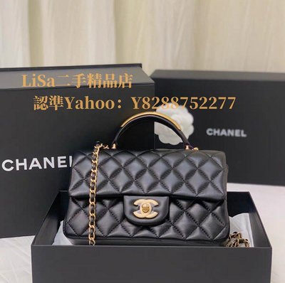 二手精品 CHANEL 香奈兒 CF mini 黑色 手提包 斜挎包 斜背包AS2431