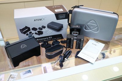 【日產旗艦】Atomos Accessory Kit 5" for Shinobi SDI Ninja V 忍者 配件包