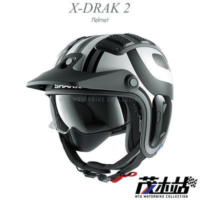 ❖茂木站 MTG❖ SHARK X-DRAK 2 3/4安全帽 內襯可拆 眼鏡溝 2020。Thrust R 黑白灰