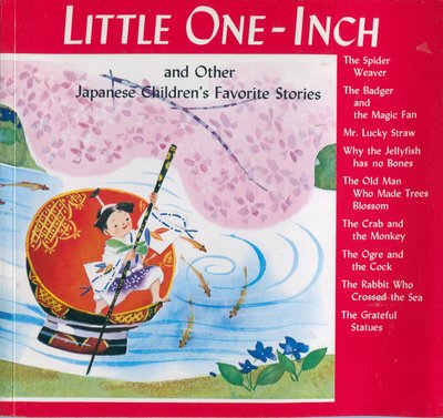 英文日本故事書Little One-Inch & other Japanese childrens Favorite