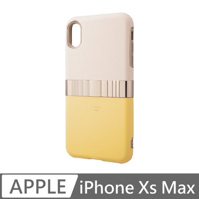 【現貨】ANCASE Gramas iPhone Xs Max 仕女時尚背蓋手機殼- Rel 黃