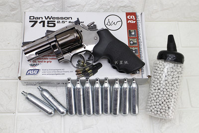 台南 武星級 ASG 715 2.5吋 左輪 手槍 CO2直壓槍 黑 + CO2小鋼瓶 + 奶瓶 + 槍盒( 轉輪手槍