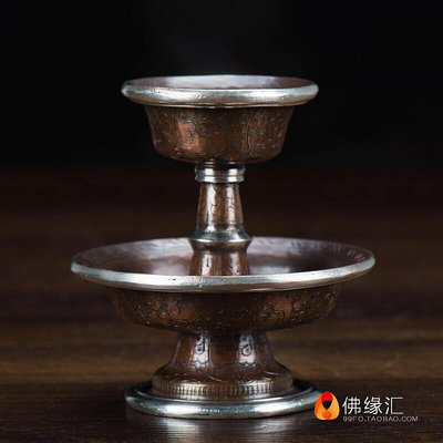眾信優品 尼泊爾供杯杯 佛教供具藏式復古手工紫銅鍍銀純銅供杯 小號9cmFX2445