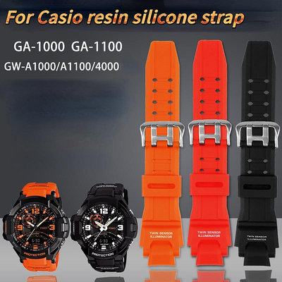 卡西歐g-shock GA1000 GA1100 GW4000 G1400 GW-A1000/1100藍紅防水錶帶男士配