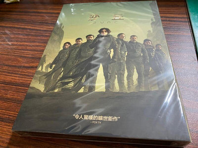 ( DVD ) 沙丘 提摩西夏勒梅