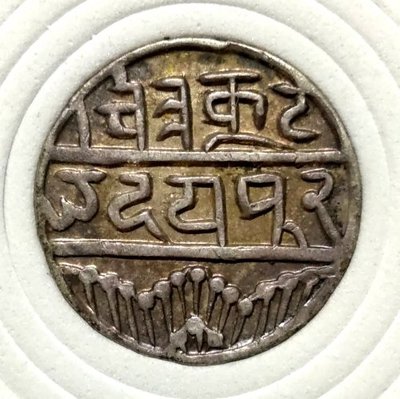 412-古印度1858銀幣