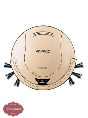 PapaGo掃地機器人超薄家用智能吸塵器全自動擦地拖地機清潔一體機-泡芙吃奶油