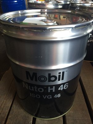 【MOBIL 美孚】NUTO OIL / H 46 、VG-46、高級抗磨耗液壓油、20公升裝【液壓油】日本原裝進口