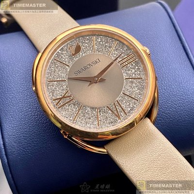 SWAROVSKI手錶,編號SW00013,36mm玫瑰金橢圓形精鋼錶殼,白色中二針顯示, 碎鑽錶面,白真皮皮革錶帶款