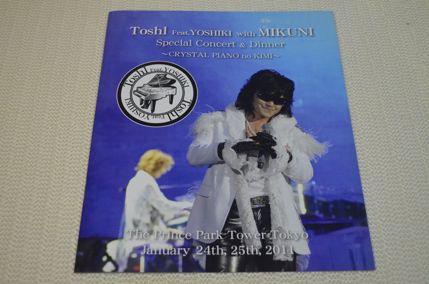 toshi feat YOSHIKI with MIKUNI X JAPAN - DVD/ブルーレイ