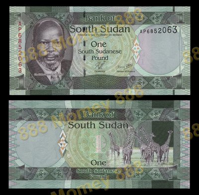 南蘇丹2011年版1 Pound紙鈔１枚。－－－－（蘇丹-長頸鹿）