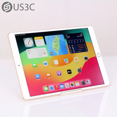【US3C-高雄店】【一元起標】台灣公司貨 Apple iPad Air 3 256G WiFi版 金色 10.5吋 Touch ID 蘋果平板 空機 平板電腦