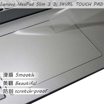 【Ezstick】Lenovo Slim 3 3i 14 IML TOUCH PAD 觸控板 保護貼