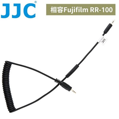 我愛買JJC富士副廠Fujifilm相機連接線Cable-R2相容RR-100快門線2.5mm快門遙控手把Cable線