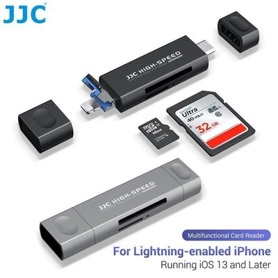 ZJJC 3合1高速手機讀卡機 蘋果 iPhone Lightning TypeC USB接口 SD MicroSD 卡