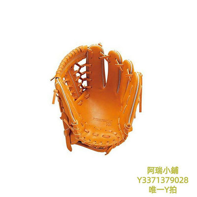 棒球手套日本直郵ZETT Neostatus VL系列硬球手套帶專用手套袋全能棒球硬B
