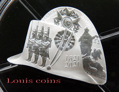 【Louis Coins】F099‧France‧2021法國‧拿破崙逝世200周年Proof軍帽紀念銀幣