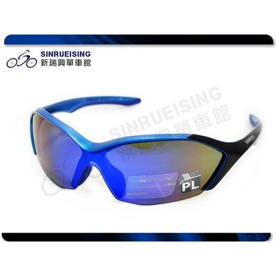 【阿伯的店】SHIMANO S71R-PL 運動太陽眼鏡  偏光藍色鏡片 -藍黑色 #SU1004