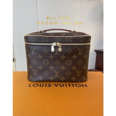 【二手正品】LV 路易威登 M42265 Nice BB 化妝包 原花 手提 化妝箱包 可加背帶 盒子包 手提包 單肩包