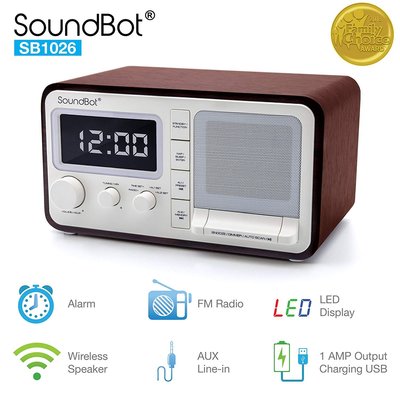 缺貨x強強滾 SoundBot 雙鬧鐘 FM廣播藍牙喇叭 無線藍牙無線床頭音響 藍芽音箱 SB1026