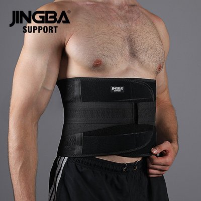 現貨 JINGBA SUPPORT 護腰  運動支撐加壓護腰帶健身籃球舉重 廠家簡約