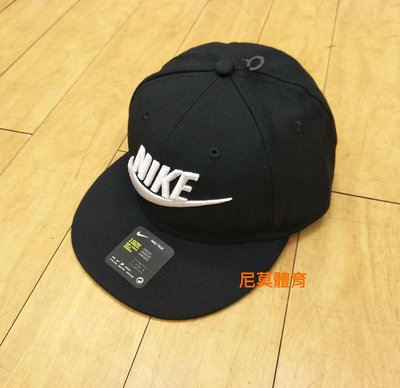 NIKE 584169-010 刺繡 棒球帽 滑板 運動帽 復古款 帽子 可調整 黑色