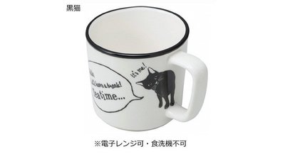 《齊洛瓦鄉村風雜貨》日本雜貨zakka 日本正版 日本DECOLE 貓咪馬克杯 咖啡杯 水杯 茶杯 黑貓