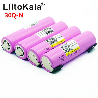 批發 批發 現貨LiitoKala INR18650 30Q 3.7V 18650 3000mAh 鋰電池 20A放電