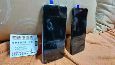 ☆華碩手機螢幕專賣☆ASUS NEW Zenfone 6 ZS630KL 全新含框架正原廠貨~ 觸控不良 液晶破裂 故障
