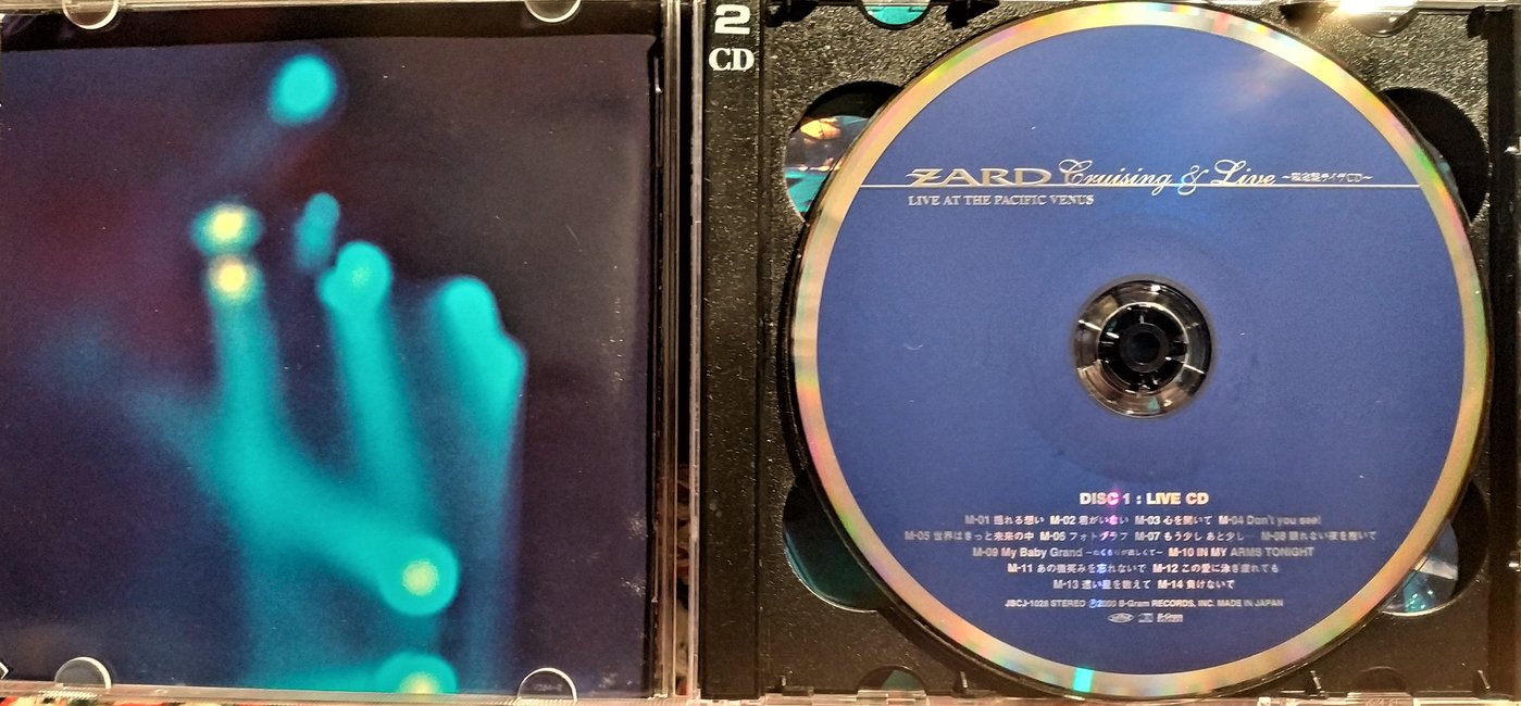 ZARD --- Cruising & Live～完全生產限定盤ライヴCD ~ 2CD - 日版已絕版, CD實體如圖