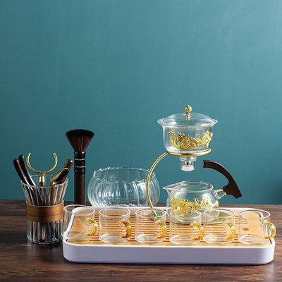 “正品”玻璃茶具套裝懶人自動沖泡茶器功夫茶杯家用辦公室會客玻璃泡茶壺