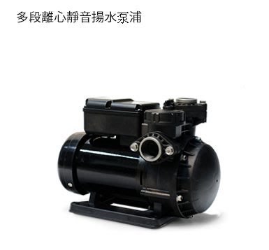 【川大泵浦】木川 KQ-720N 靜音型抽水機 (1/2HP*1")  KQ720N (塑鋼型) 台灣製造