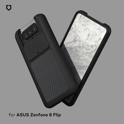 促銷 贈快充線 犀牛盾 ASUS Zenfone 8 Flip手機殼 ZS672K 防摔殼 碳纖維/經典黑 華碩官方授權