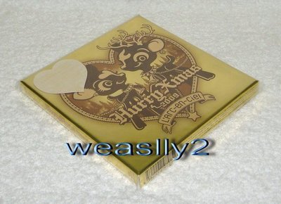 【現貨】彩虹樂團L Arc~en~Ciel-耶誕單曲Hurry Xmas 2009(日版CD+DVD限定盤)~全新