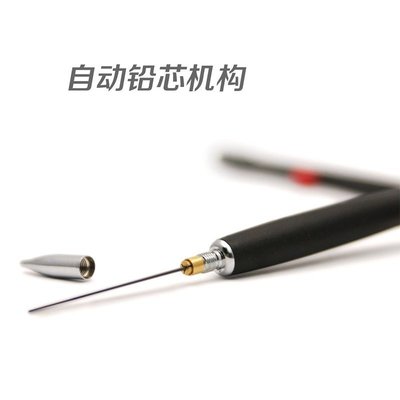 【熱賣精選】日本進口TOMBOW蜻蜓纖細設計自動鉛筆OOM 707金屬桿低重心0.5mm