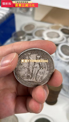 機制幣31-1911年站洋裸幣 錢幣 銀幣 紀念幣【悠然居】893
