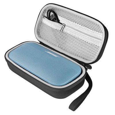 gaming微小配件-適用於 Bose SoundLink Flex 藍牙便攜式喇叭收納包 EVA 保護包 旅行箱盒 硬殼揚聲器收納盒-gm