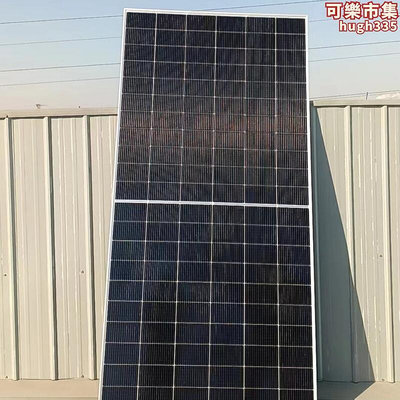 天合n型topcom 600w雙面雙玻太陽能光伏板 太陽能板