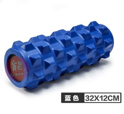 舒壓按摩棒 按摩滾輪 狼牙棒 紓壓棒 瑜珈滾筒 健身房用品 深層組織按摩【R28】