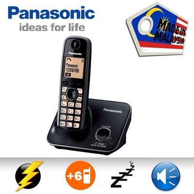 曜石黑 全新停電可用 Panaonic國際牌 KX-TG3711 2.4Ghz大螢幕無線電話 另售KX-TG6811