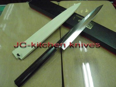 最專業的刀剪專家 台中建成刀剪行@ 日本-一角-朧-銀鋼層鍛-9寸生魚片刀-附木鞘