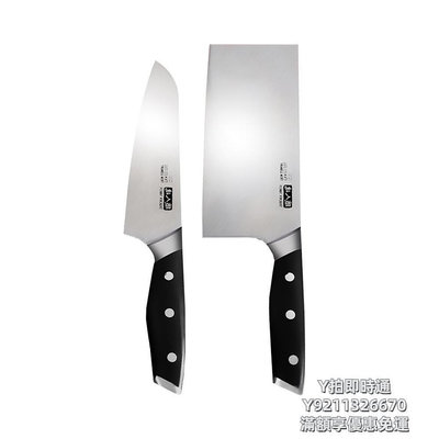 刀具組kai貝印關孫六菜刀家用套裝廚房刀具專用刀切片刀小菜刀